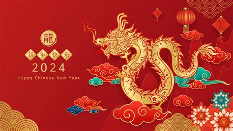 Chinese Calendar 2024, Year of The Dragon, 2024 Lunar Calendar.